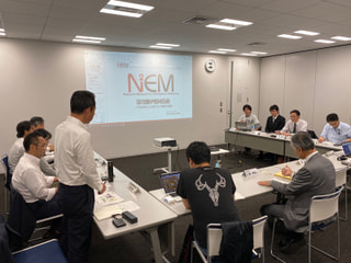 第1回N²EM総会を開催しました。